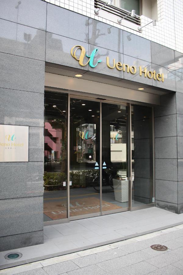 Ueno Hotel Tóquio Exterior foto